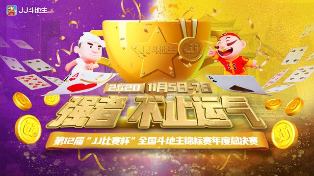 「S2总决赛入围赛」个人赛没看过瘾？顶级赛事马上就到