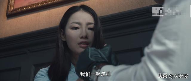 瞄准：单棱下线一点也不可惜，她和池铁城一样，可惜了李北筏