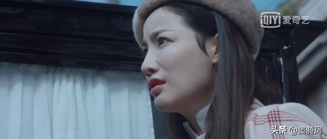 瞄准：单棱下线一点也不可惜，她和池铁城一样，可惜了李北筏