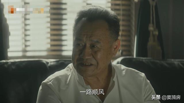 隐秘而伟大：段局长送茶叶，夏继成吃鸡，钟百鸣吃糖，好深的寓意