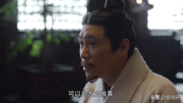 大秦赋：李斯入秦多年无任何功绩，嬴政还是信任他，三点原因说明