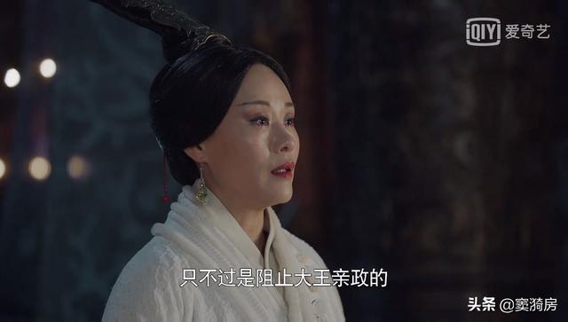 大秦赋：成蛟叛乱、嫪毐之乱都赶在一起了，接下来热闹了