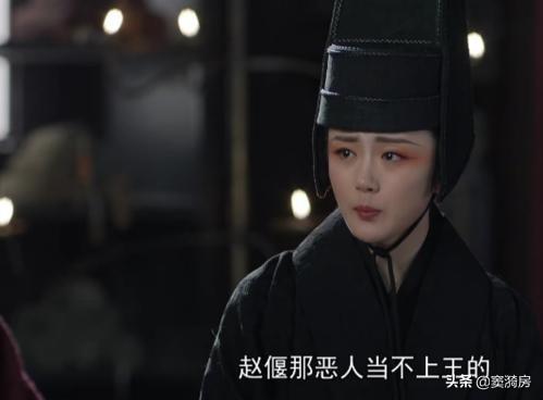 大秦赋：3个打酱油的角色，删减不影响追剧，毫无逻辑关系