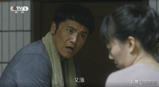 装台：若结局不是顺子和周桂荣在一起，那大雀儿的死有什么意义？