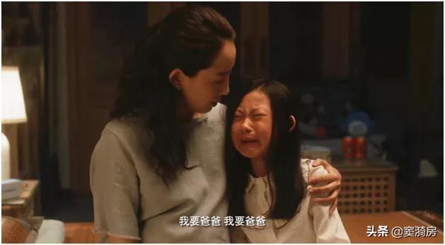 装台：若结局不是顺子和周桂荣在一起，那大雀儿的死有什么意义？