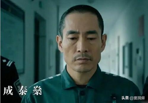 巡回检察组：多线齐发，最后形成闭合圆环，背后有人下一盘大棋