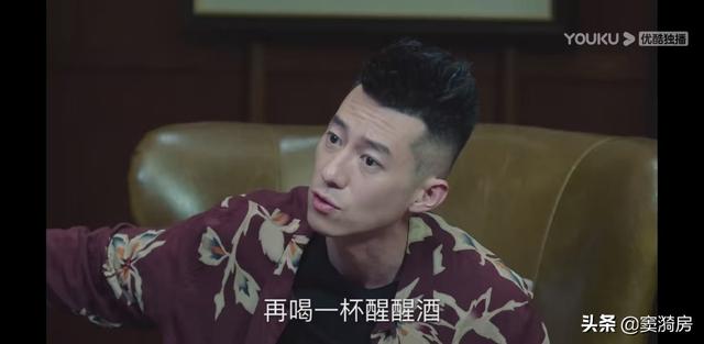 巡回检察组：多线齐发，最后形成闭合圆环，背后有人下一盘大棋