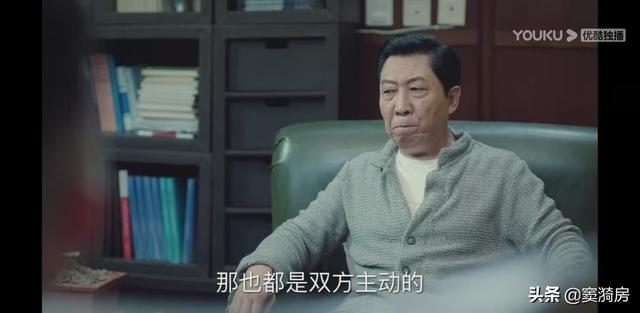 巡回检察组：多线齐发，最后形成闭合圆环，背后有人下一盘大棋