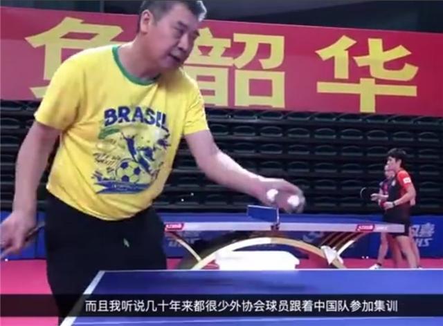 中国台北名将太感动！刘国梁派国乒主帅指点，她被关照直言很开心