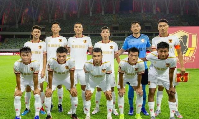 未来三年冲超无望?贵州恒丰遭FIFA重罚,三年之内禁止引援