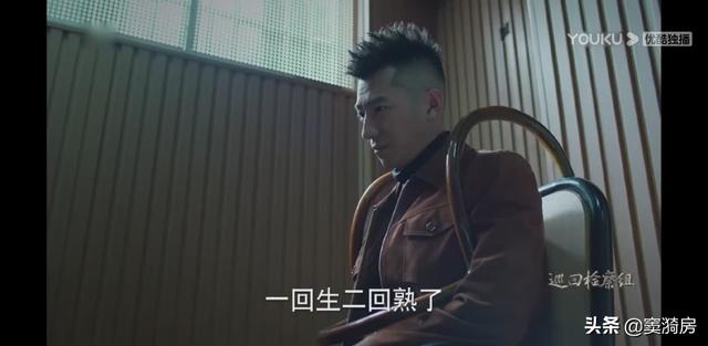 巡回检察组：张一苇被泼脏水百口莫辩，因祸得福为日后打基础