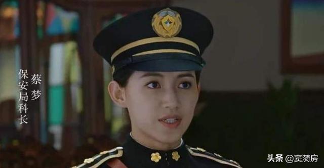 风声：播出仅6集，比质疑演技更严重的就是AI换脸再现