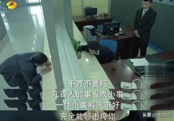 《巡回检察组》为何不如《人民的名义》口碑好？两方面至关重要