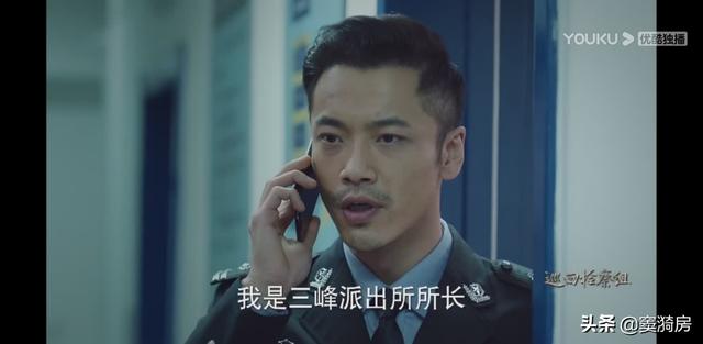 《巡回检察组》为何不如《人民的名义》口碑好？两方面至关重要