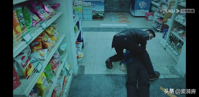 巡回检察组：宋丽敏自杀，不完全是为了保护米振东，还有其他原因