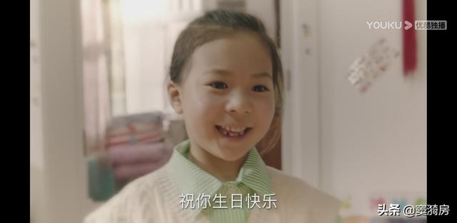 巡回检察组：宋丽敏自杀，不完全是为了保护米振东，还有其他原因