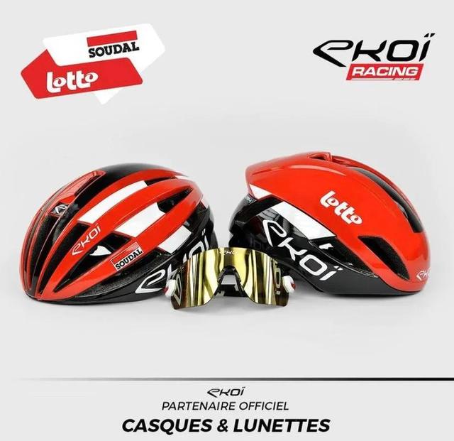 公路自行车世巡赛 2021赛季19支顶级车队全新面貌盘点