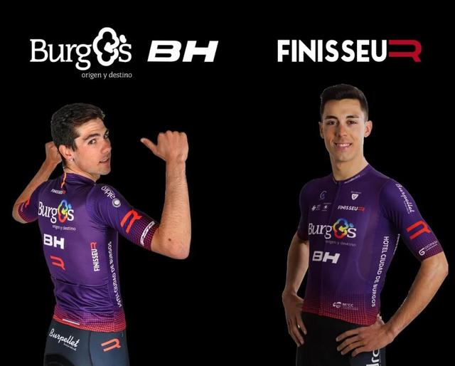 公路自行车世巡赛 2021赛季19支顶级车队全新面貌盘点