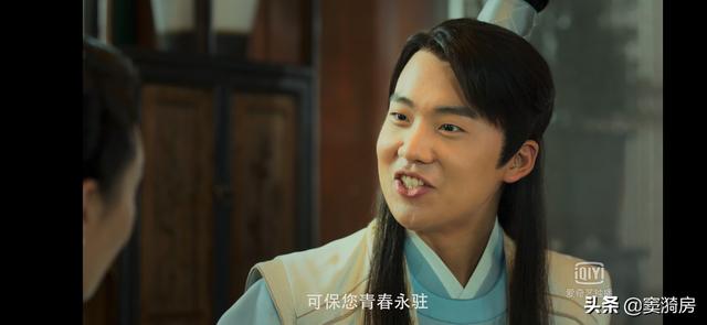 赘婿：2点表明与《庆余年》相似，1点证明比《庆余年》高明