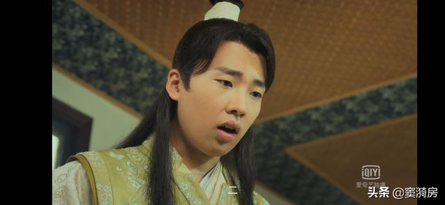 赘婿：2点表明与《庆余年》相似，1点证明比《庆余年》高明