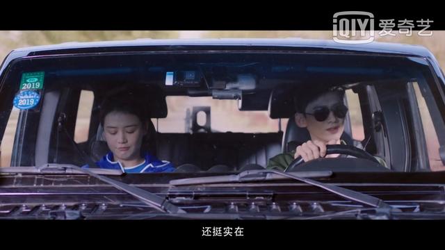 明晚八点上新剧！马思纯联手白敬亭，甜翻整个春天，高燃秀身材