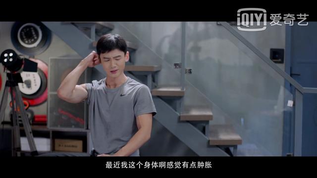 明晚八点上新剧！马思纯联手白敬亭，甜翻整个春天，高燃秀身材