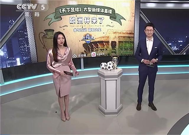 央视林志玲好美！她从少女变御姐，最新一期天足让人大饱眼福