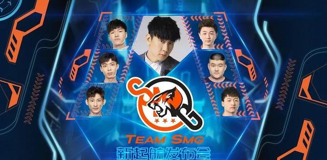 追梦KPL！黄子韬公司入股人人电竞 GK新老板蓄势待发