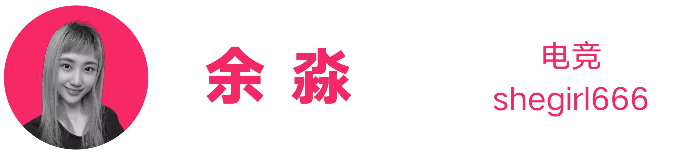 主机电竞在崛起？PS5拿下新赛季NBA2K