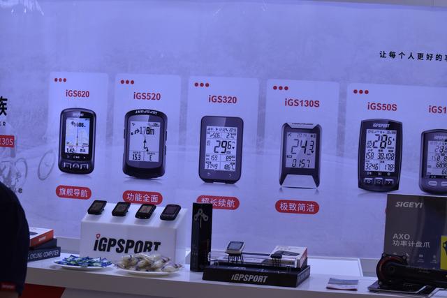 iGPSPORT超长续航新品iGS320亮相上海自行车展