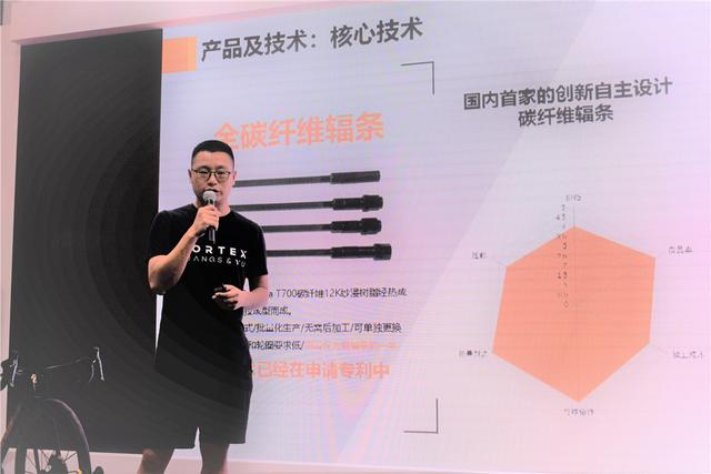 第一次，被日媒高度评价的国产轮组