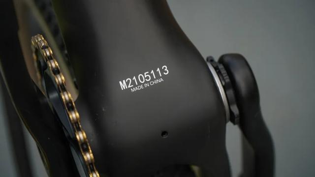 马克罗/MCELO一体成型山地车EVO ONE发布 车架仅售10998￥