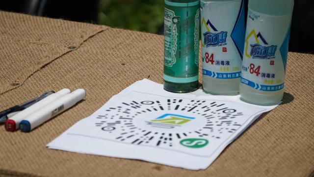 马克罗/MCELO一体成型山地车EVO ONE发布 车架仅售10998￥