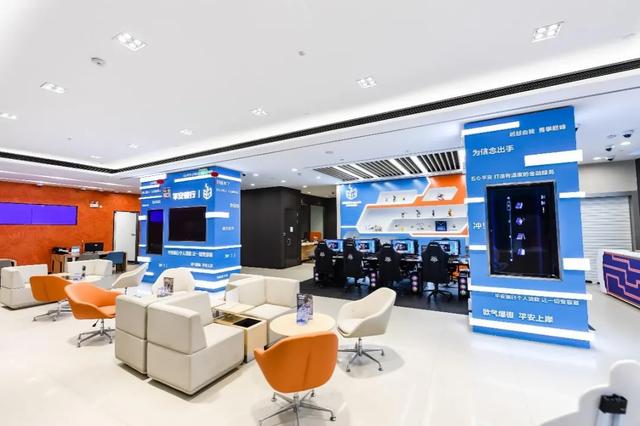 首家电竞主题银行门店开业！哔哩哔哩电竞×平安银行玩出新高度