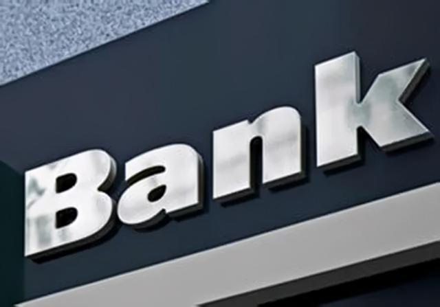 首家电竞主题银行门店开业！哔哩哔哩电竞×平安银行玩出新高度