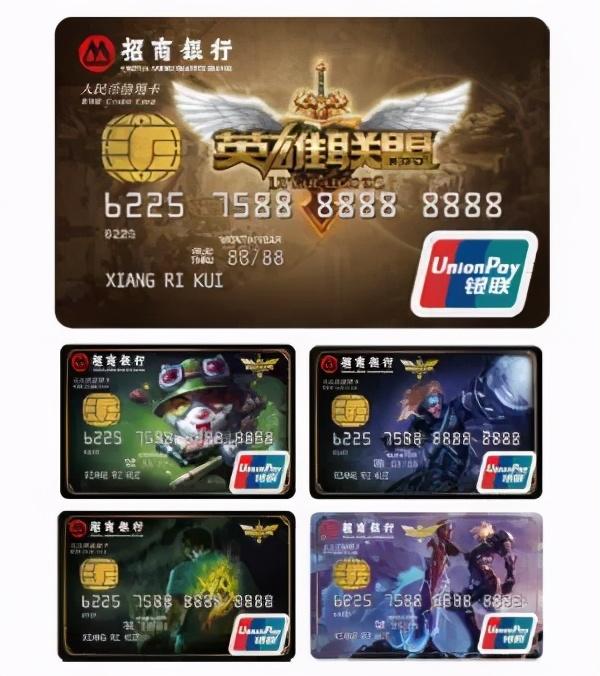 首家电竞主题银行门店开业！哔哩哔哩电竞×平安银行玩出新高度