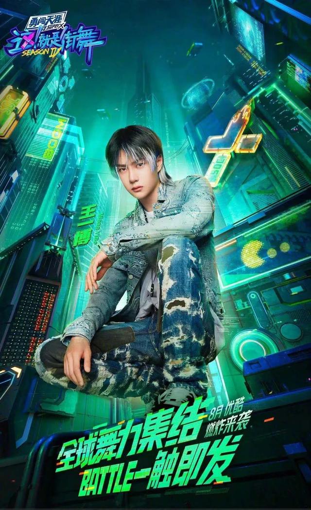 体育大年开启综艺鏖战，哪档节目最具爆相？