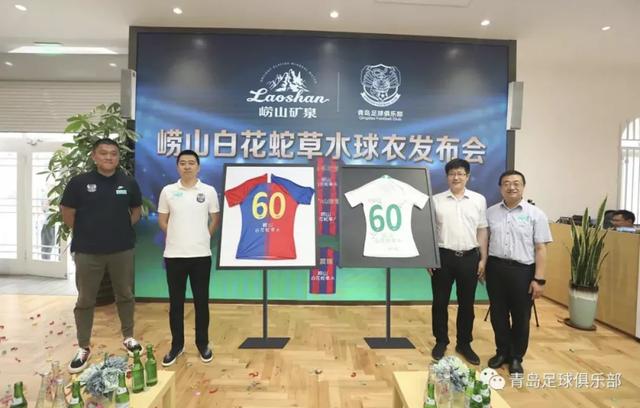 体育营销Top10|伊利成亚足联全球合作伙伴 腾讯音乐携手NBA中国