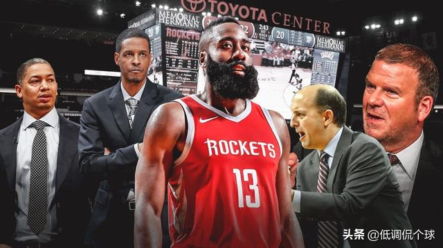 卢指导太狠了！纳什不敢干的他都敢，当初听哈登的也许火箭不会散