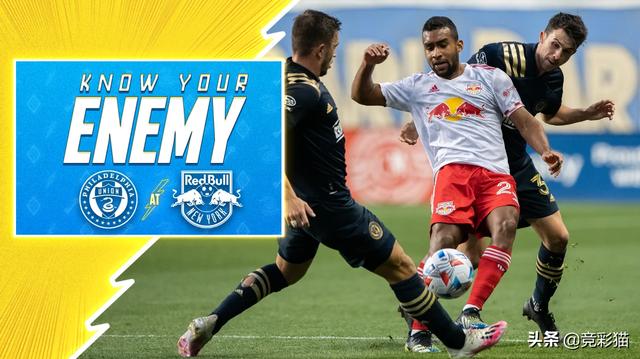 李巴乔：主场表现强势 纽约红牛能否证明自己？