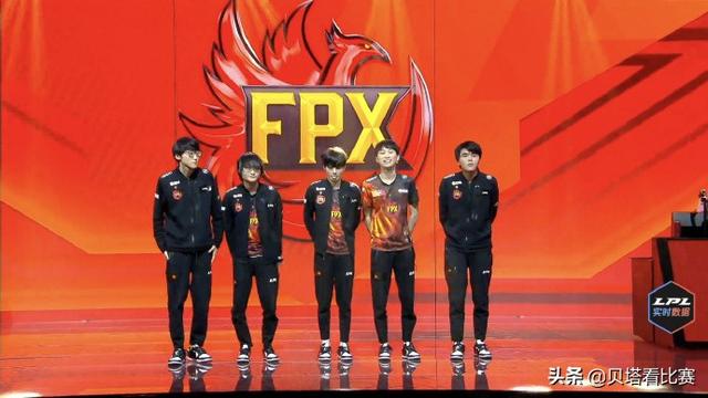 雪上加霜!FPX紧急官宣:辅助刘青松因身体不适,将缺席和LGD比赛
