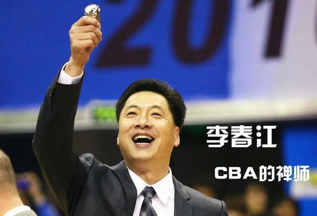 白酒2斤半,啤酒随便灌!曝CBA酒神教练正式出山,曾率队夺总冠军