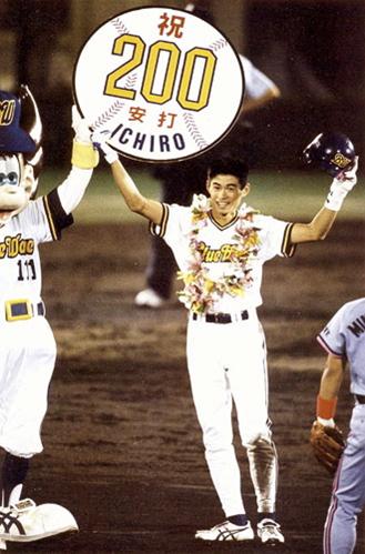 那个代表亚洲棒球，成为历史第一的男人