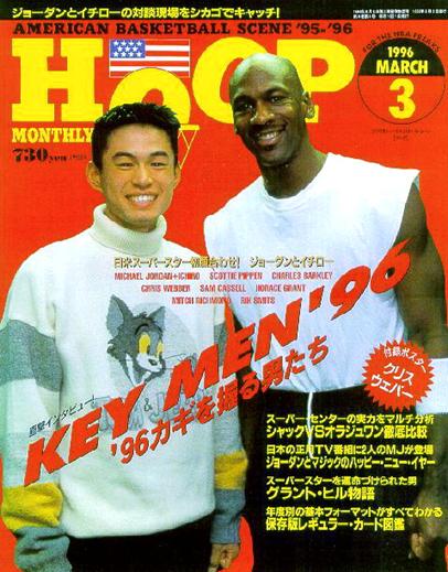 那个代表亚洲棒球，成为历史第一的男人