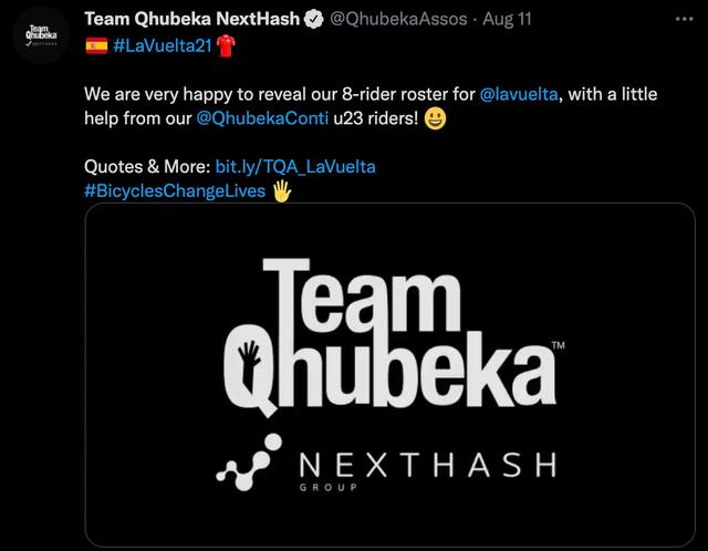 英力士大战珍宝 2021环西参赛阵容一览