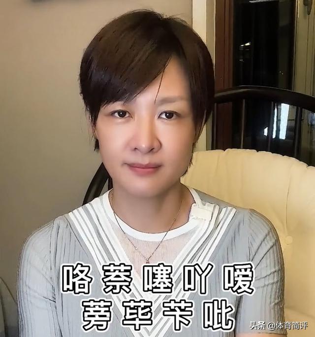 全红婵因不会读1个字,而被认为没有好好读书,央视名记9字力挺