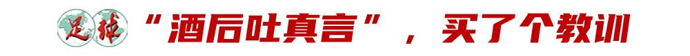 我们有理由期待谢晖回归