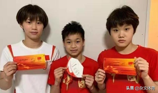 全红蝉有新任务！和父母短暂相聚后准备新比赛，家门口网红少了