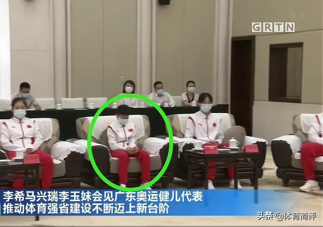 有排面!奥冠健儿受邀见领导,全红婵紧张抠手指、樊振东淡定发言