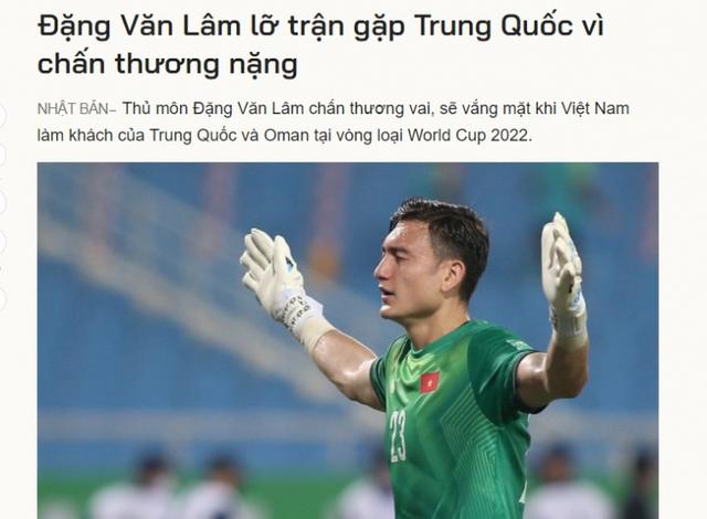 转机来了！国足12强赛首胜有戏，李铁有望保住帅位暂缓下课危机